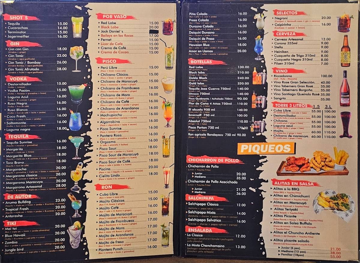 Aruma Restobar меню