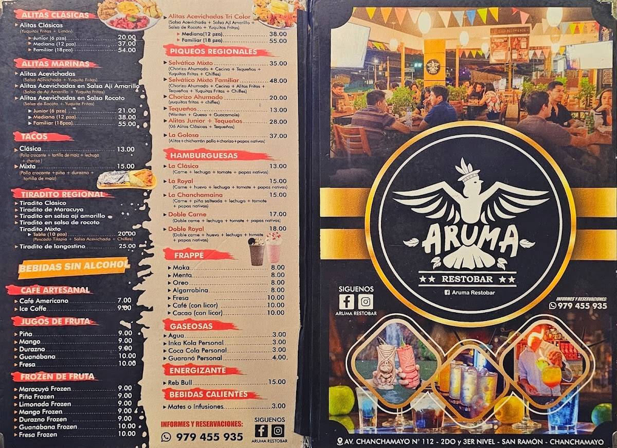 Aruma Restobar меню