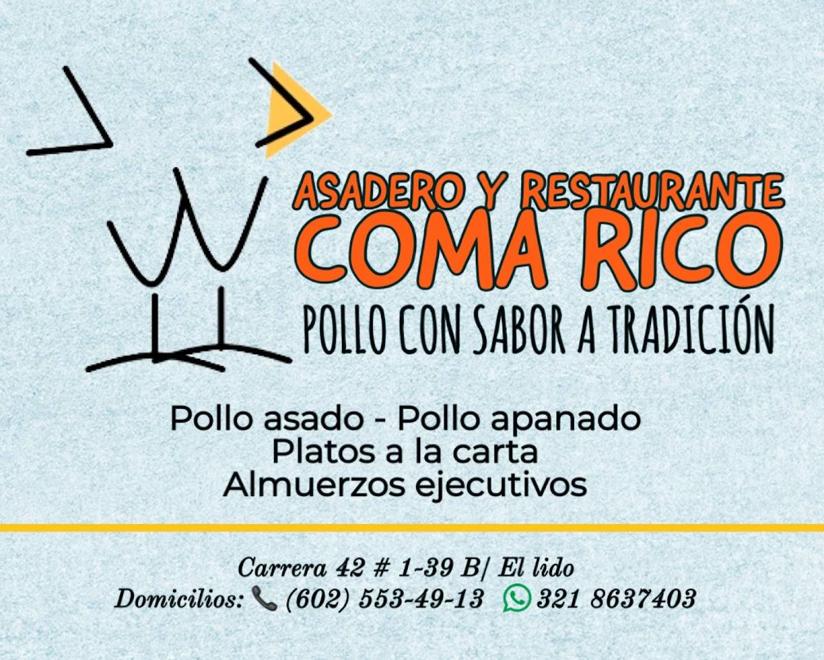 Asadero Coma Rico меню