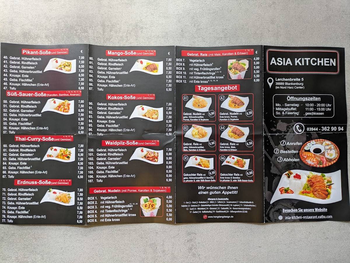 Asia Kitchen меню