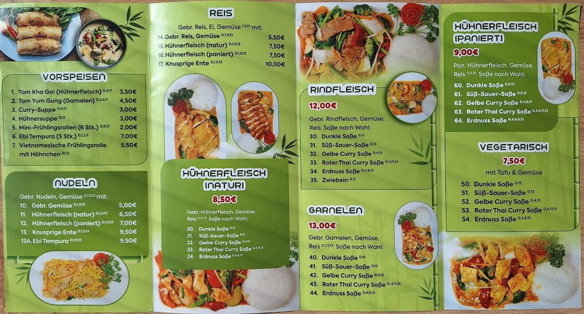 Asia Kitchen меню