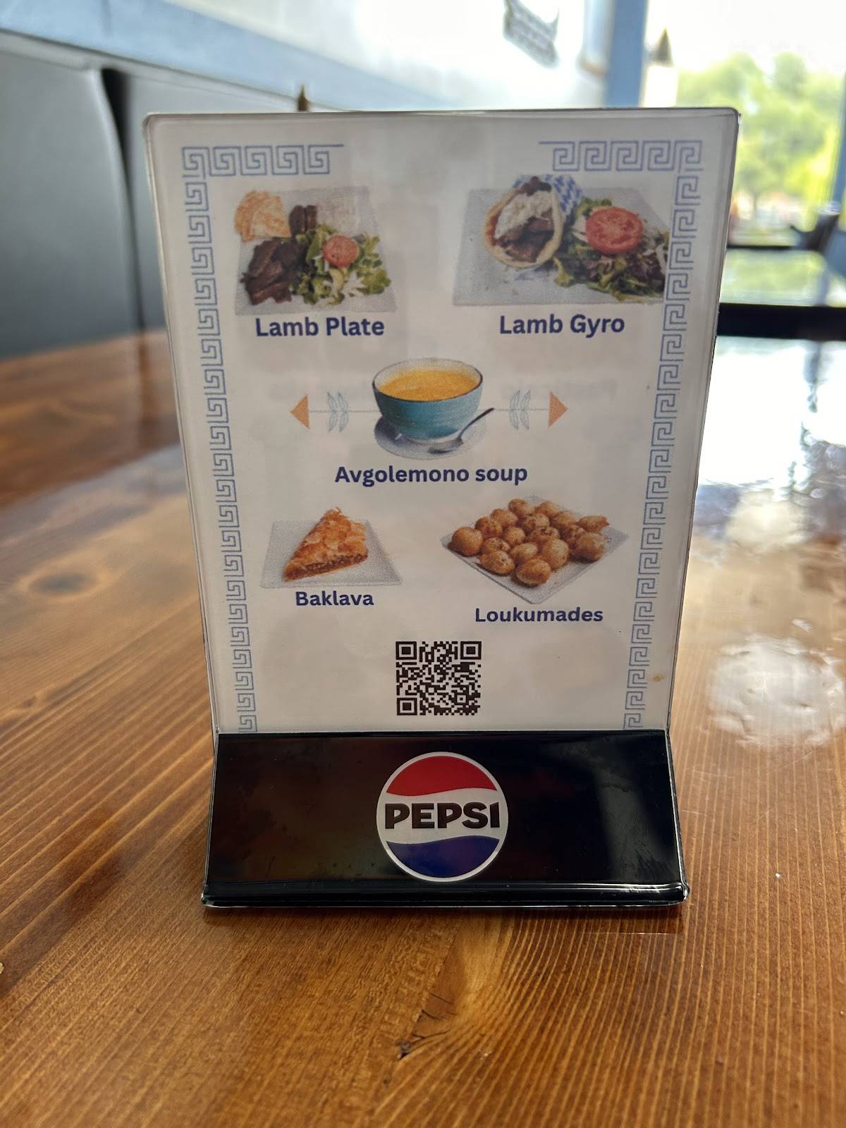 Athens Cafe меню