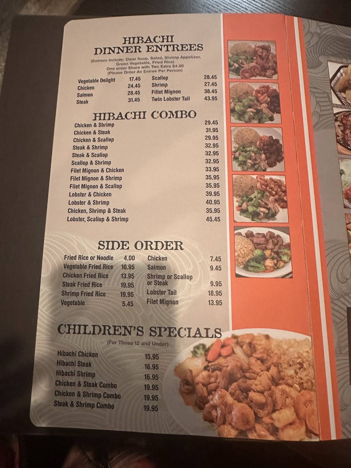 Samurai Japanese Steak House меню