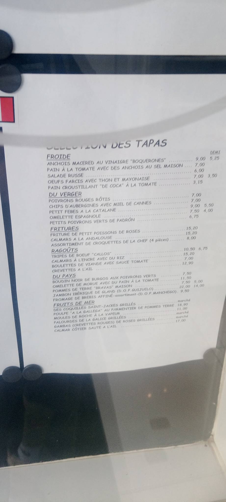 Avenida. Tapas-Restaurant. меню