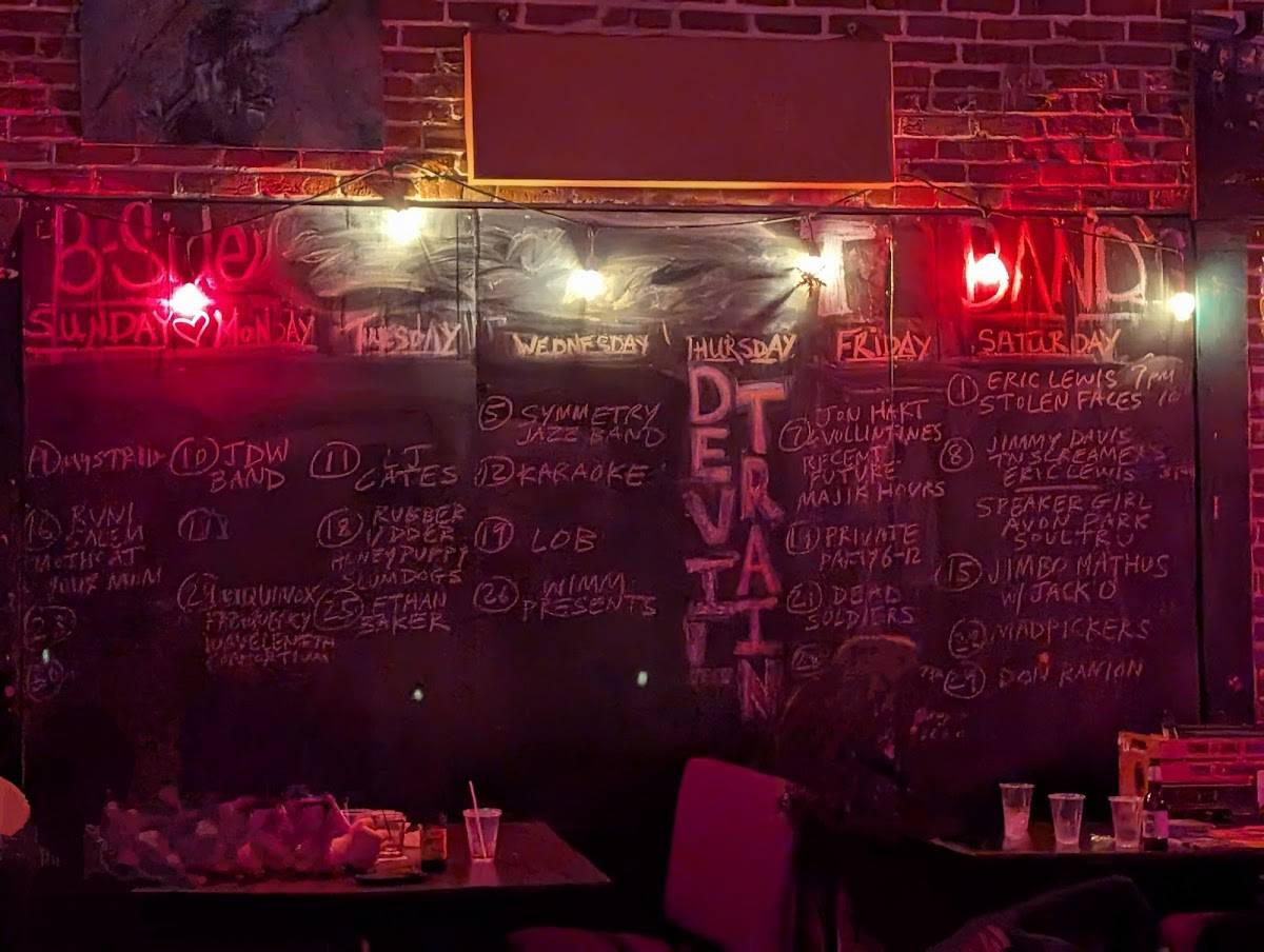 B-SIDE Bar меню