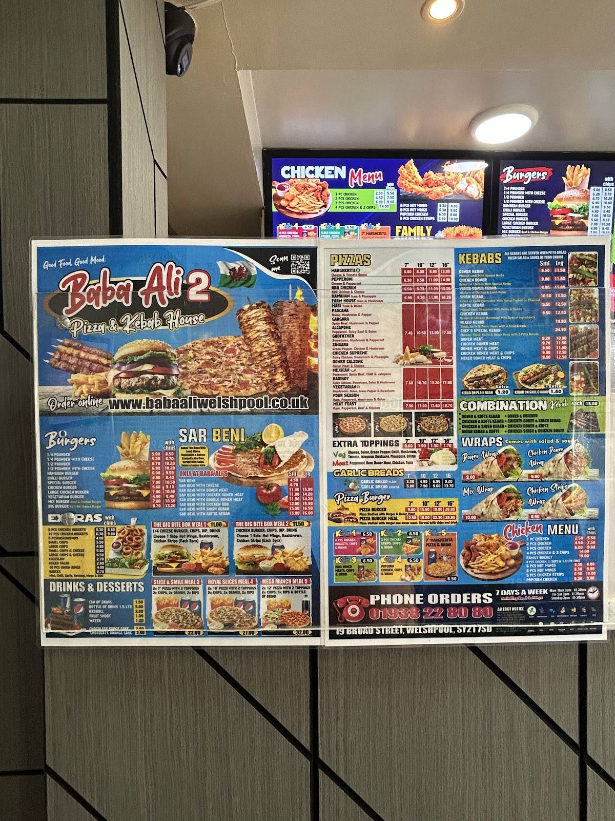 Baba Ali Pizza & Kebab меню