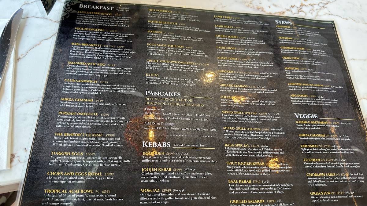 Baba Restaurant меню