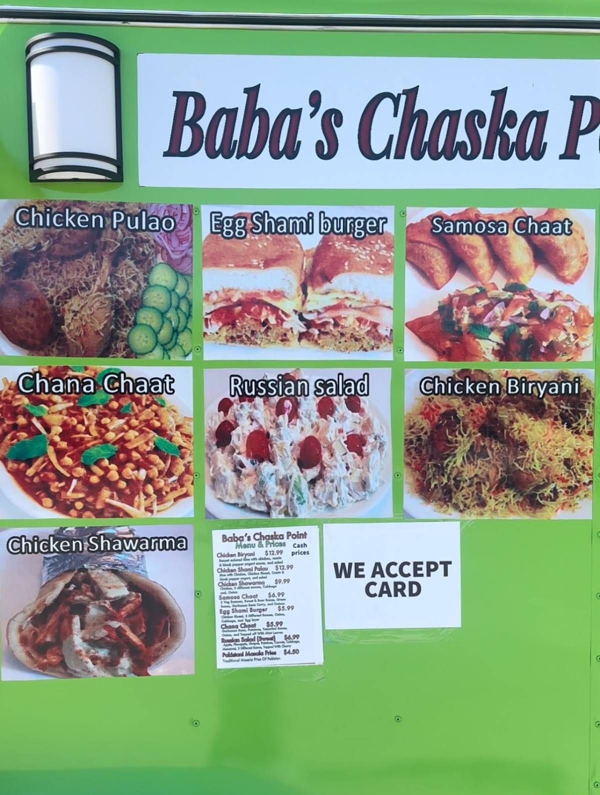 Baba’s Chaska Point меню
