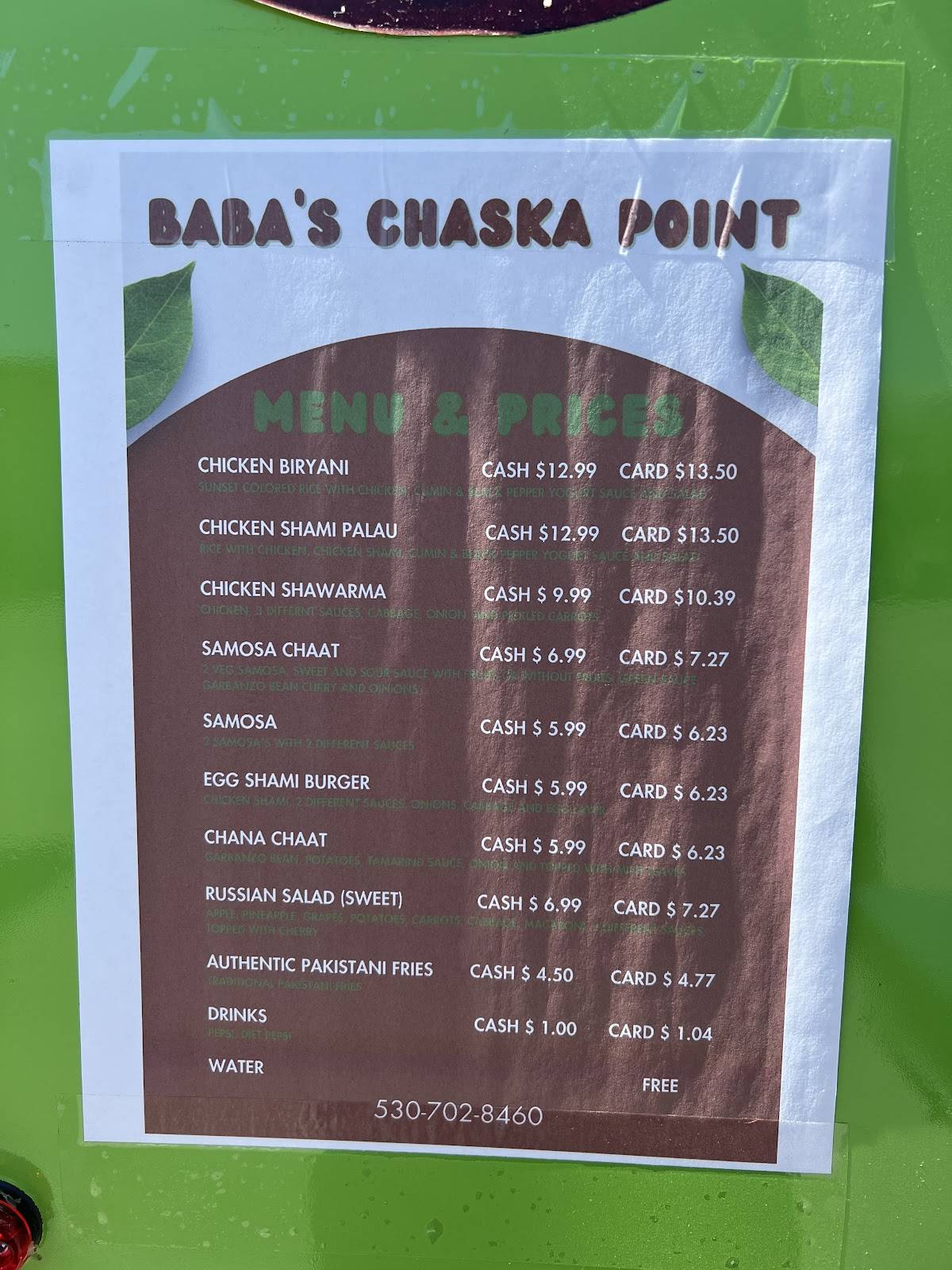 Baba’s Chaska Point меню