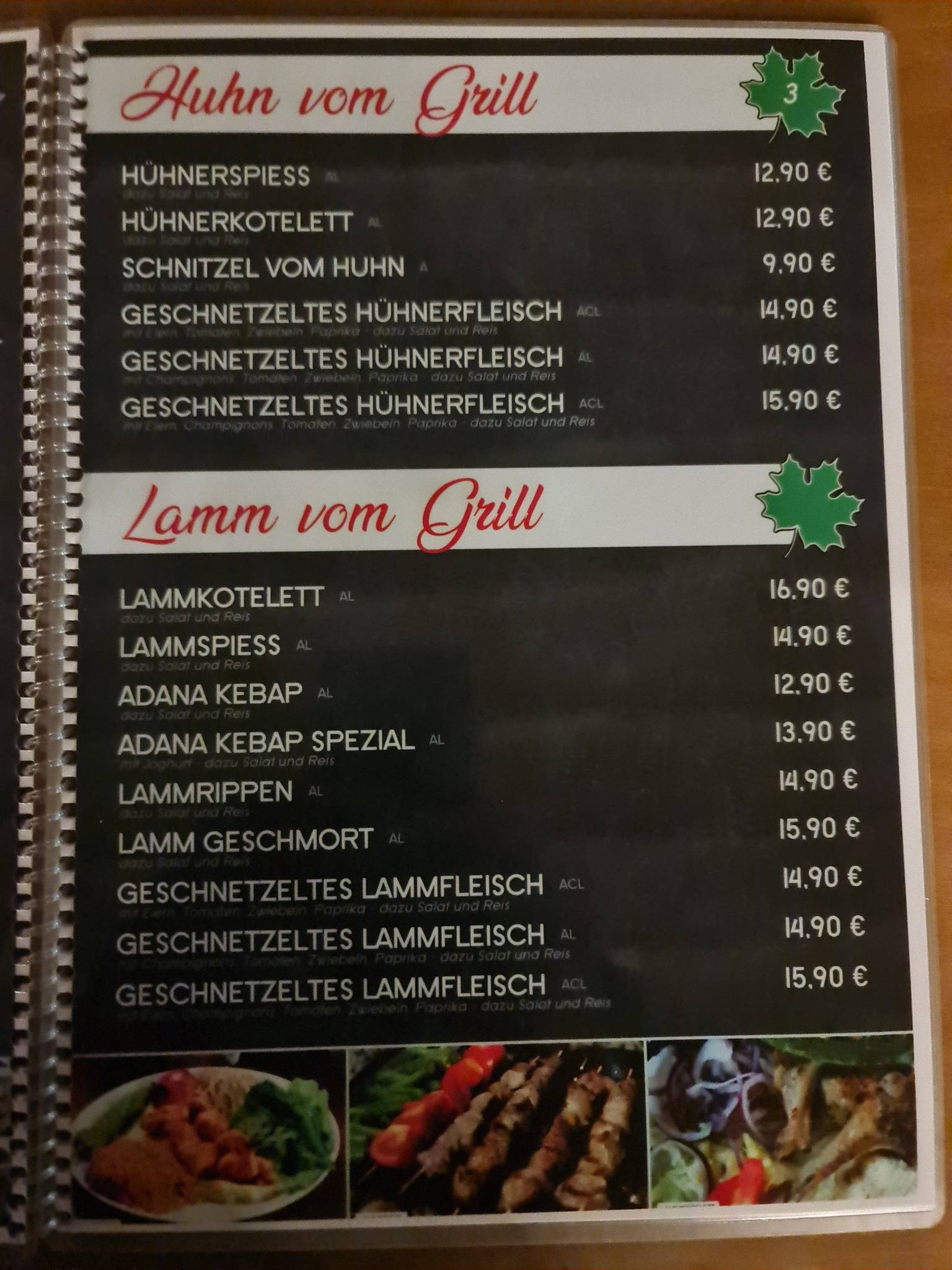 Bahçe меню