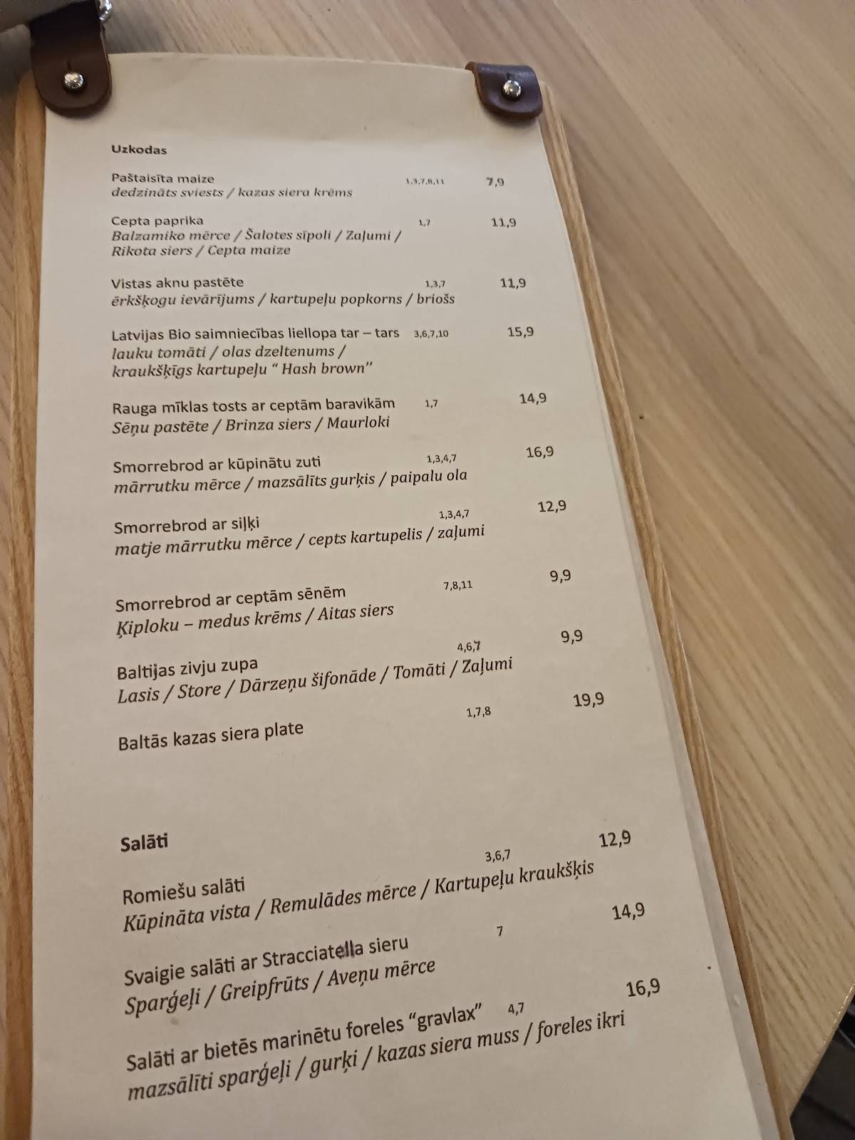 Baltā Kaza меню