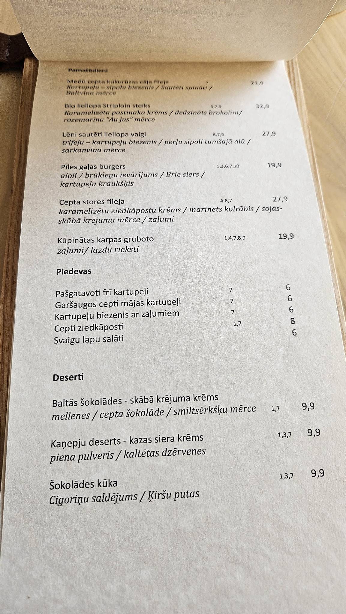 Baltā Kaza меню