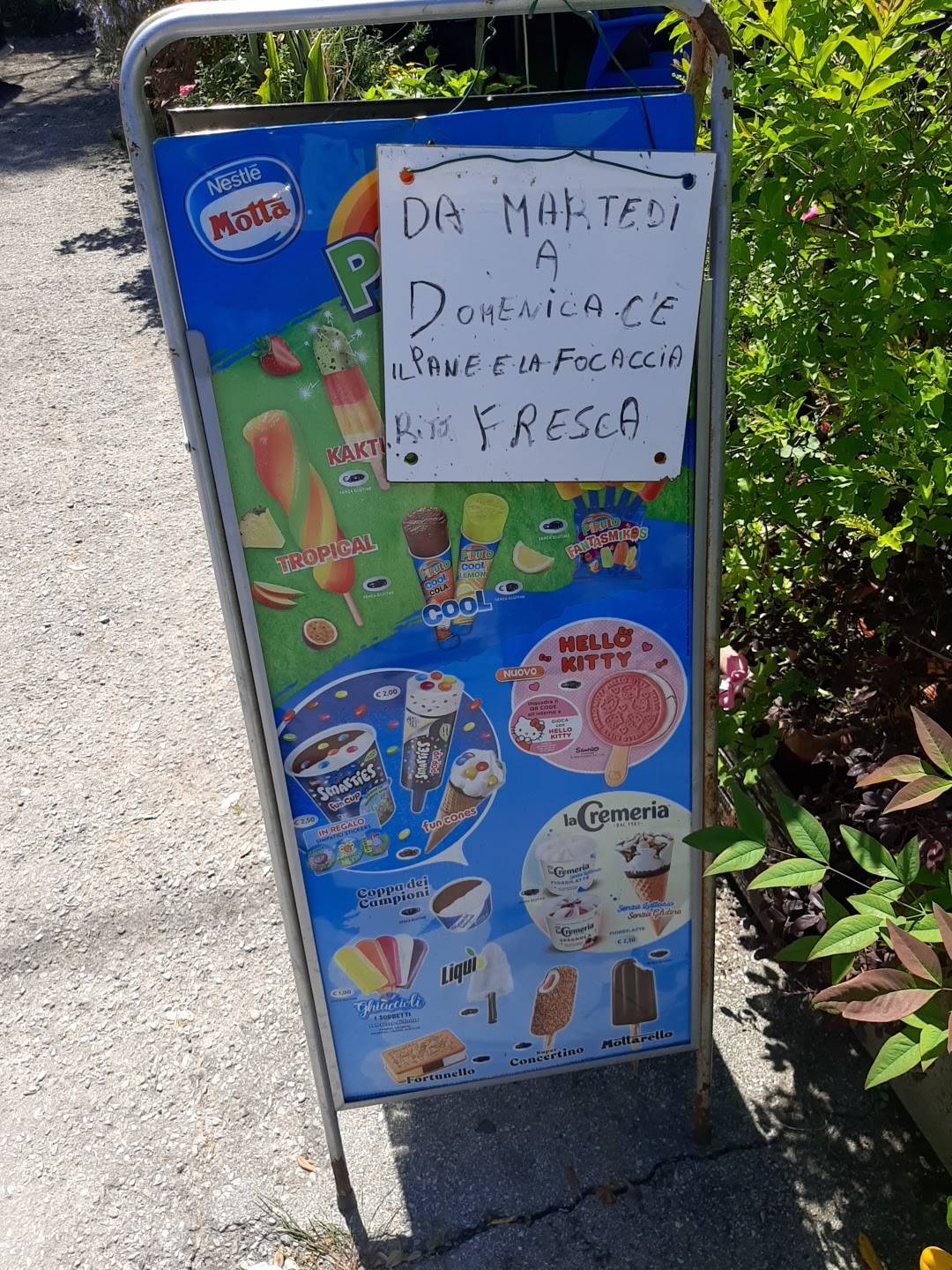 Bar Rito меню