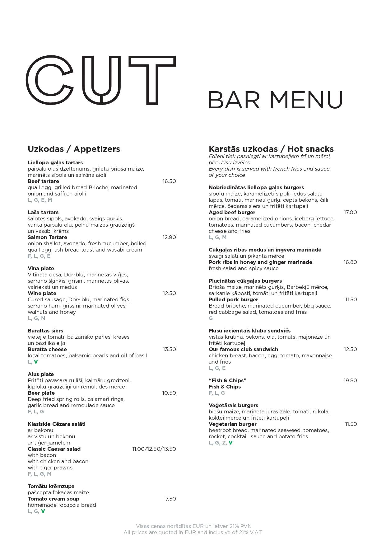 Bar and restaurant CUT меню