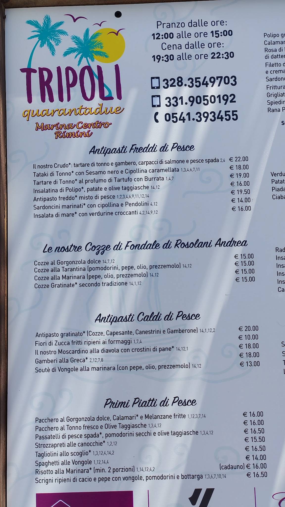 Bar ristorante Tripoli меню
