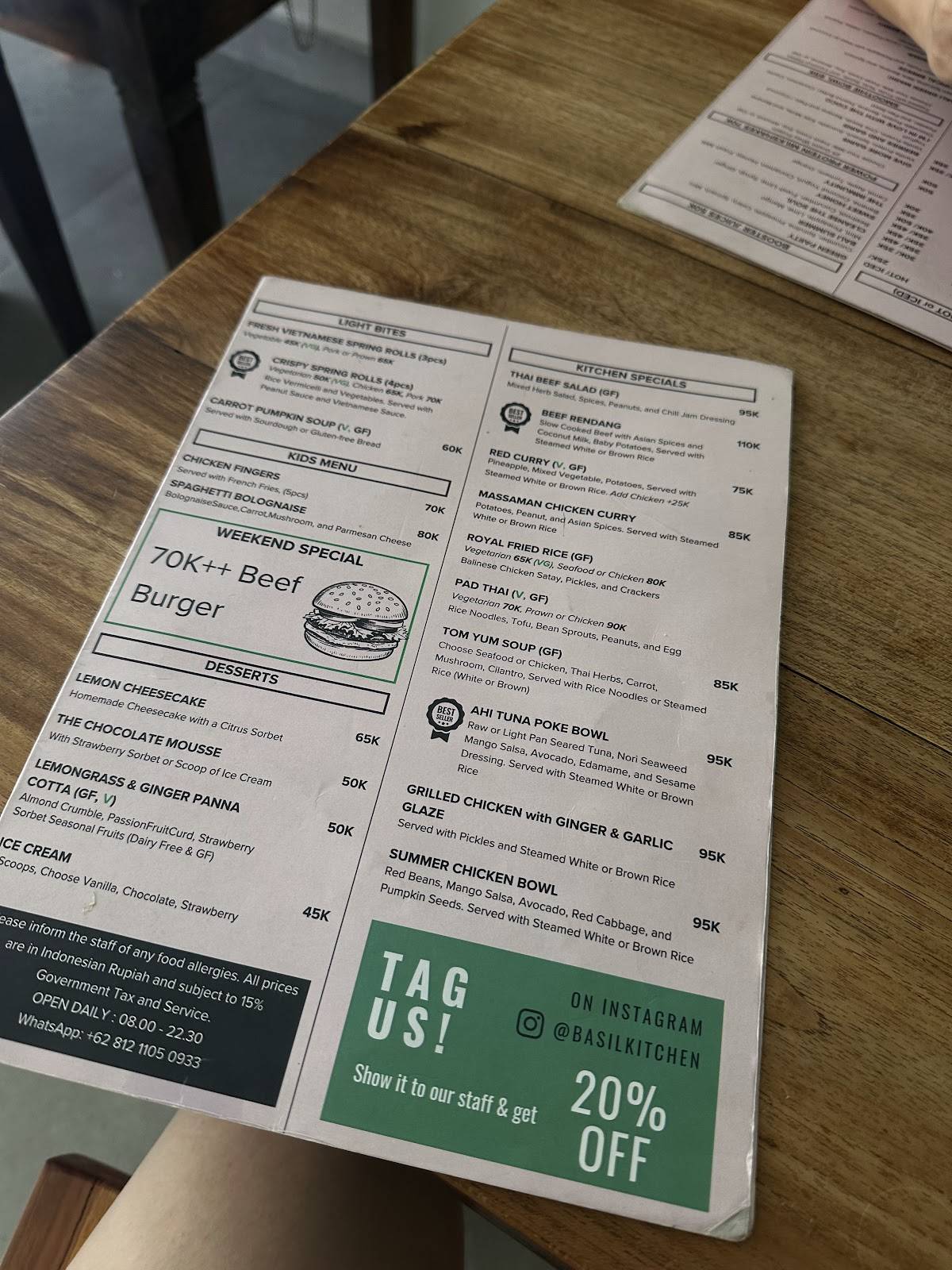Basil Kitchen меню