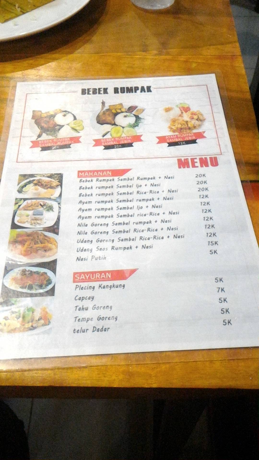 Bebek Rumpak меню