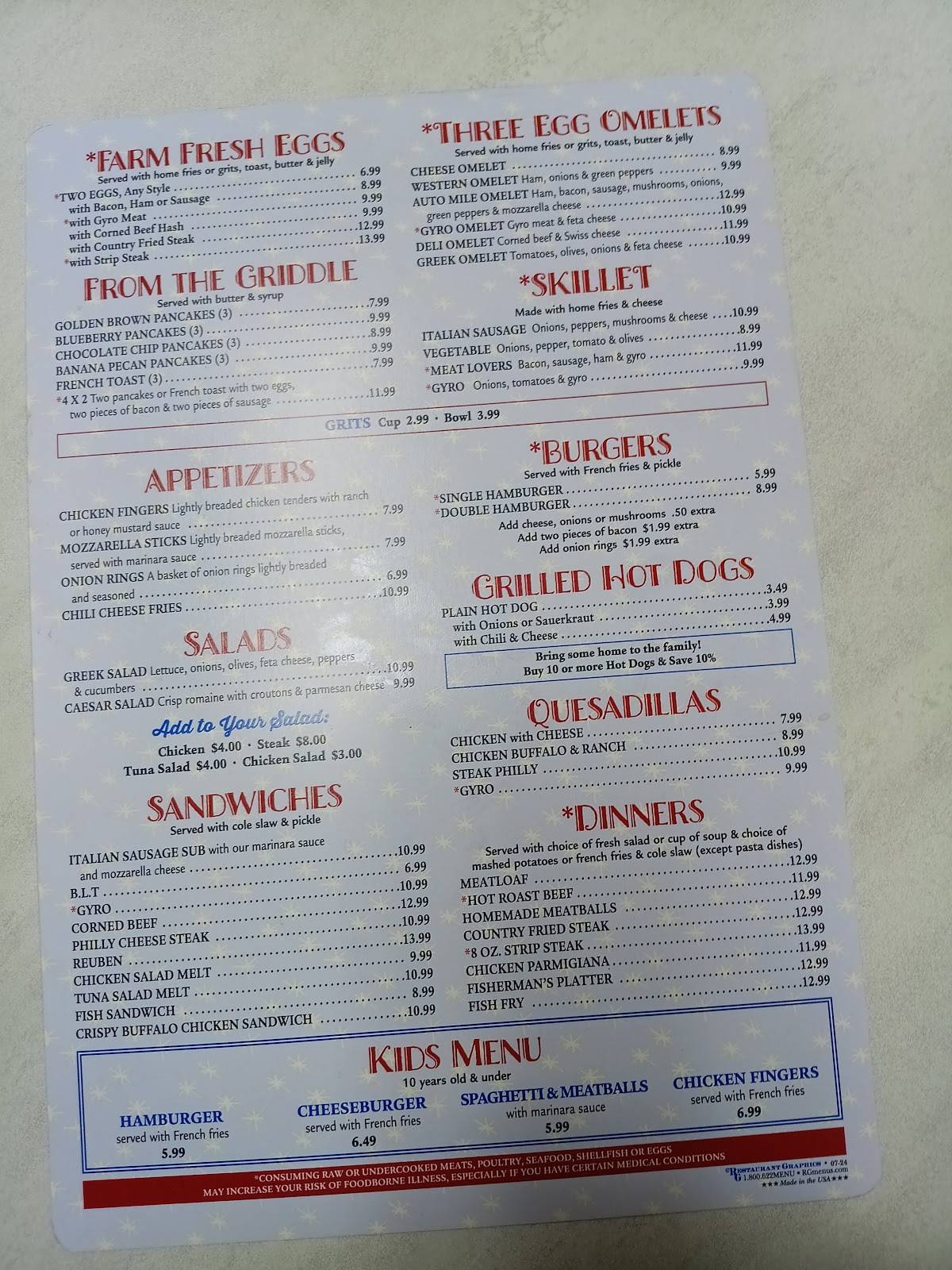 Bedford Automile Inn Bar & Grill меню