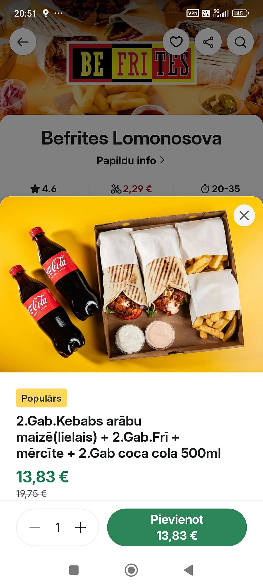 Befrites Lomonosova меню