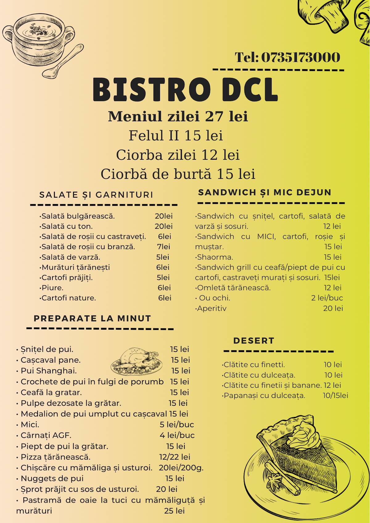 Bistro DCL меню
