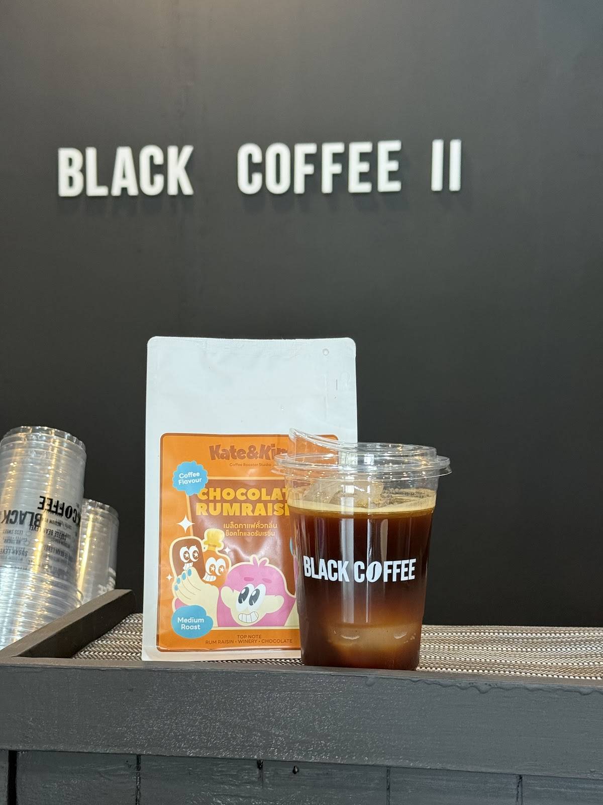 Black Coffee II меню