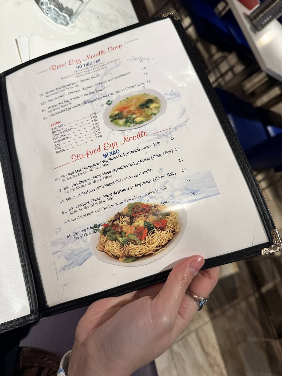 Blue Ocean Vietnamese Restaurant меню