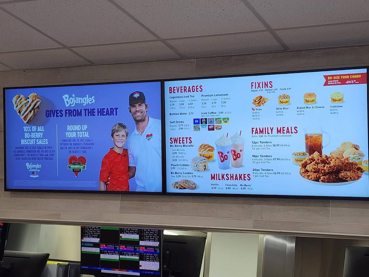 Bojangles меню