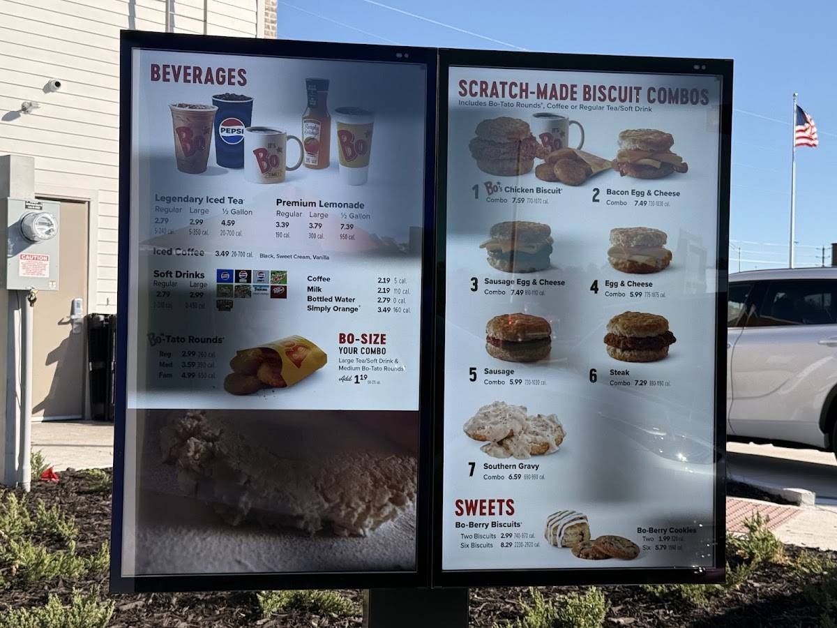 Bojangles меню