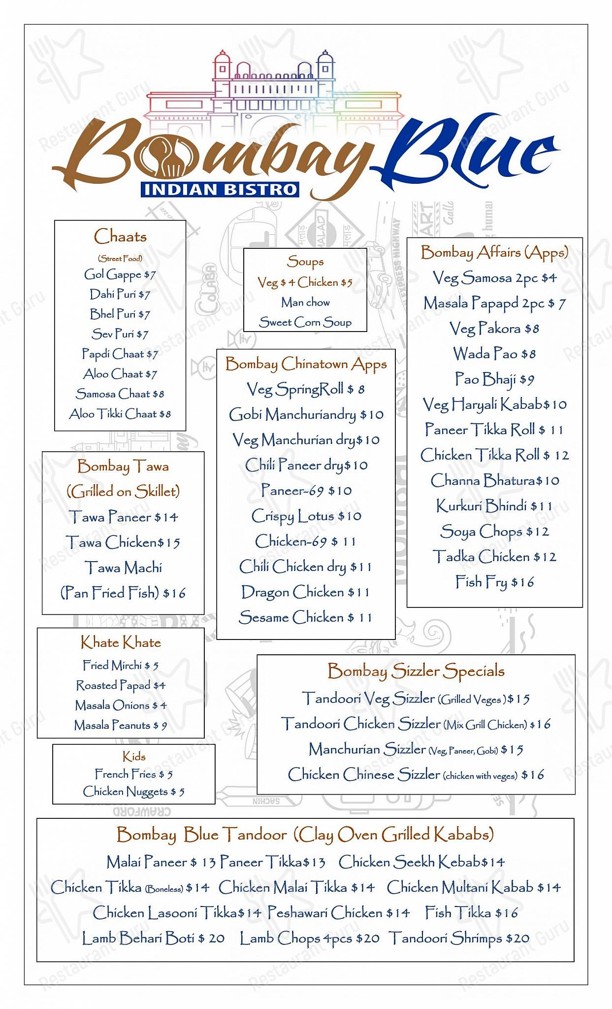Lunch Menu ресторана Bombay Blue Indian Bistro