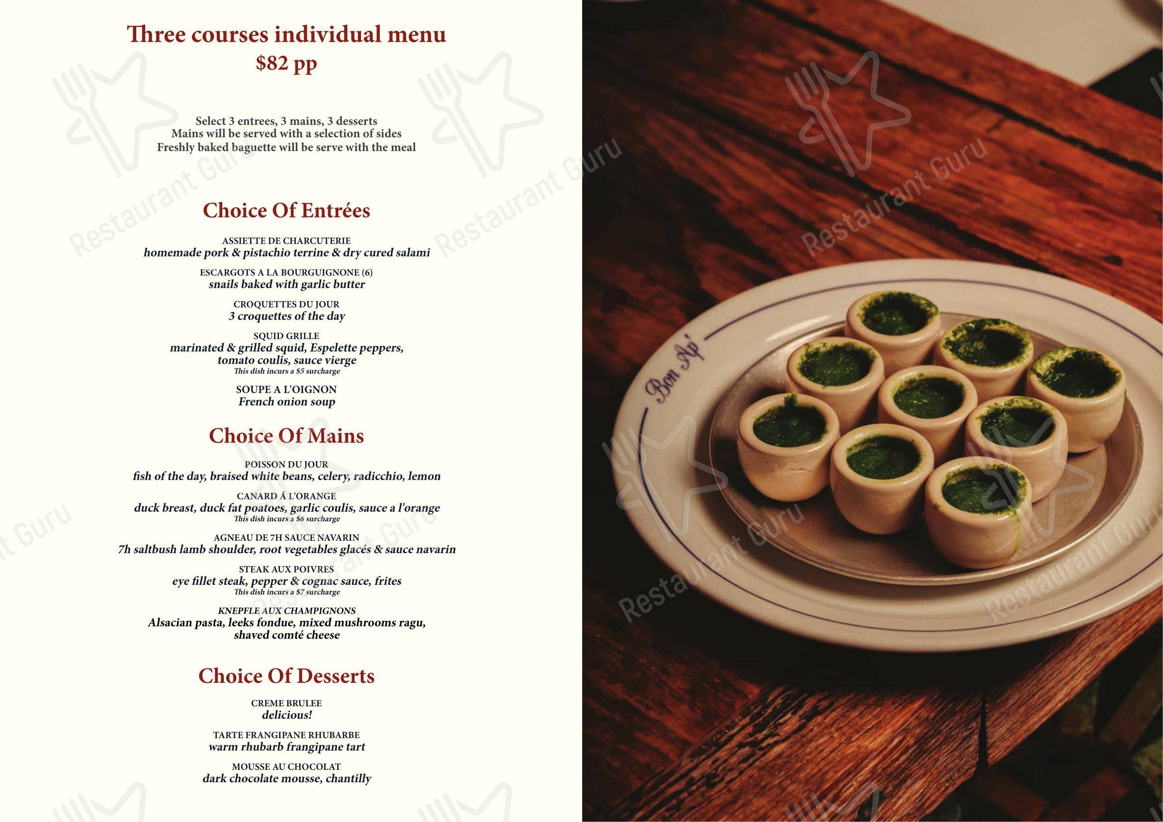 Меню паба и бара Bon Ap' Petit Bistro - Wine Menu