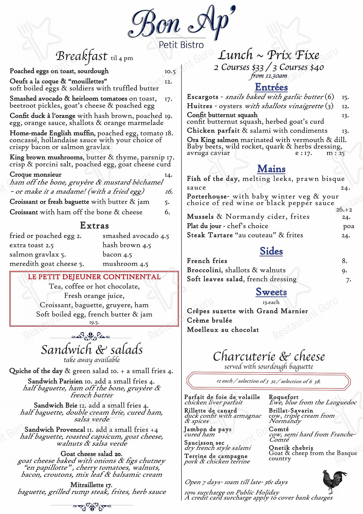 Bon Ap' Petit Bistro в Фицрое - Wedding Menu