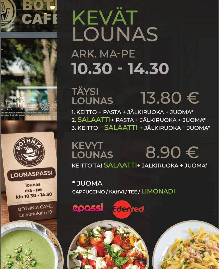 Bothnia Cafe меню