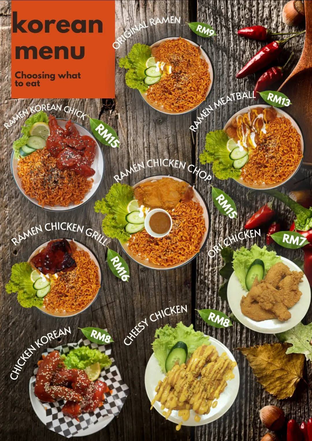 Buloh Inn Cafe меню