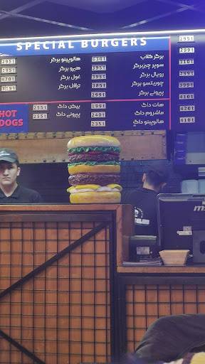 Burger Club меню