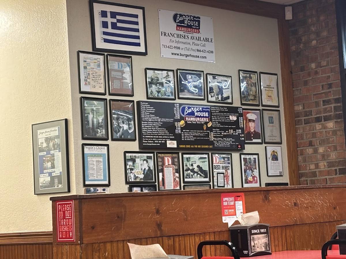Burger House меню