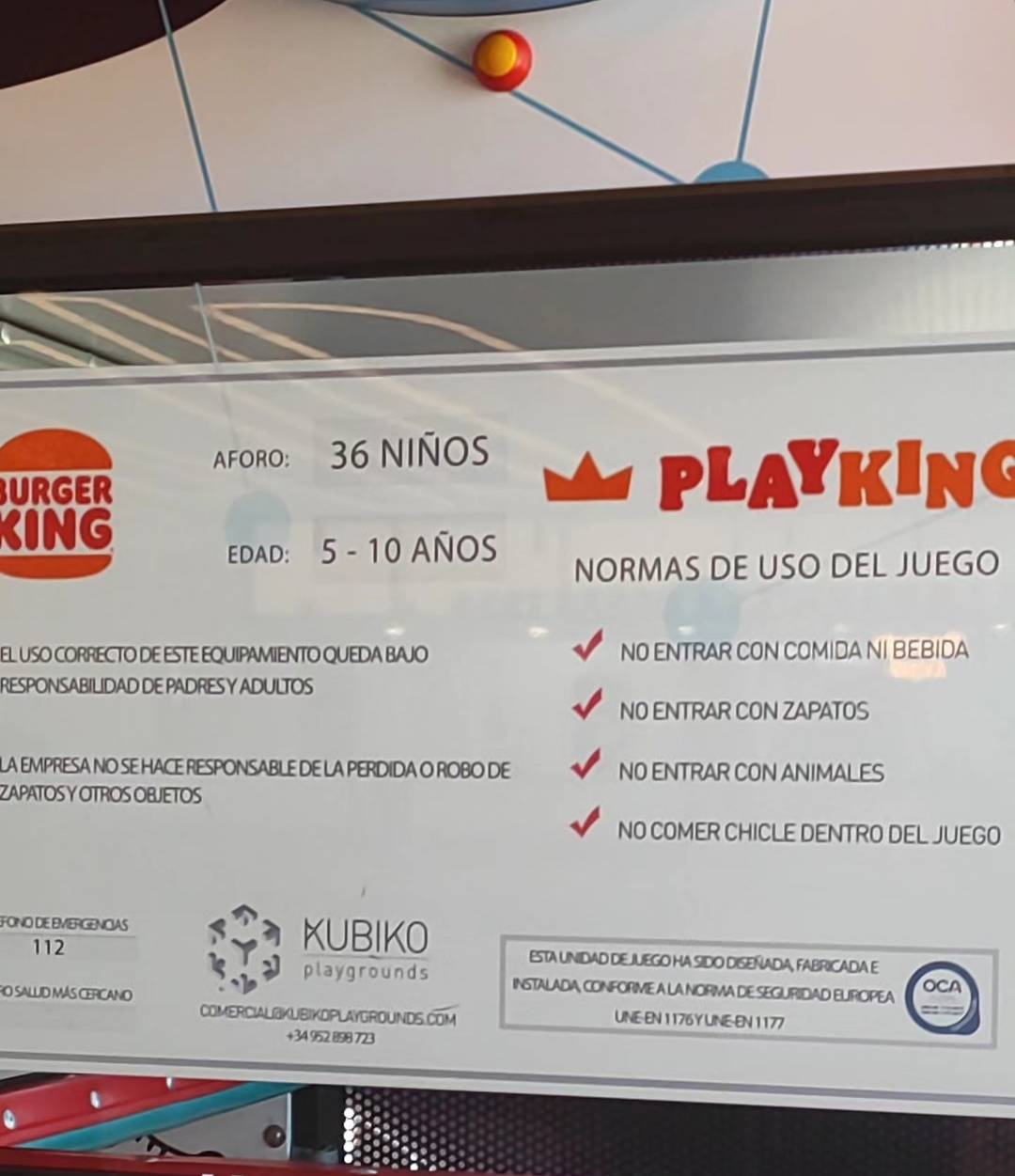 Burger King меню