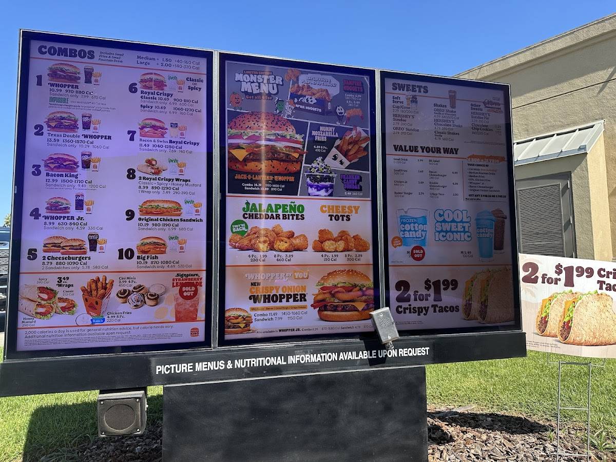 Burger King меню