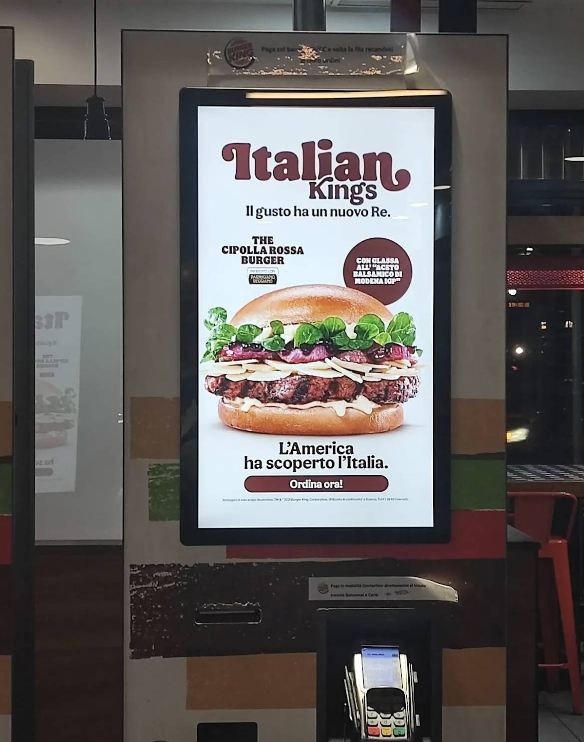 Burger King меню