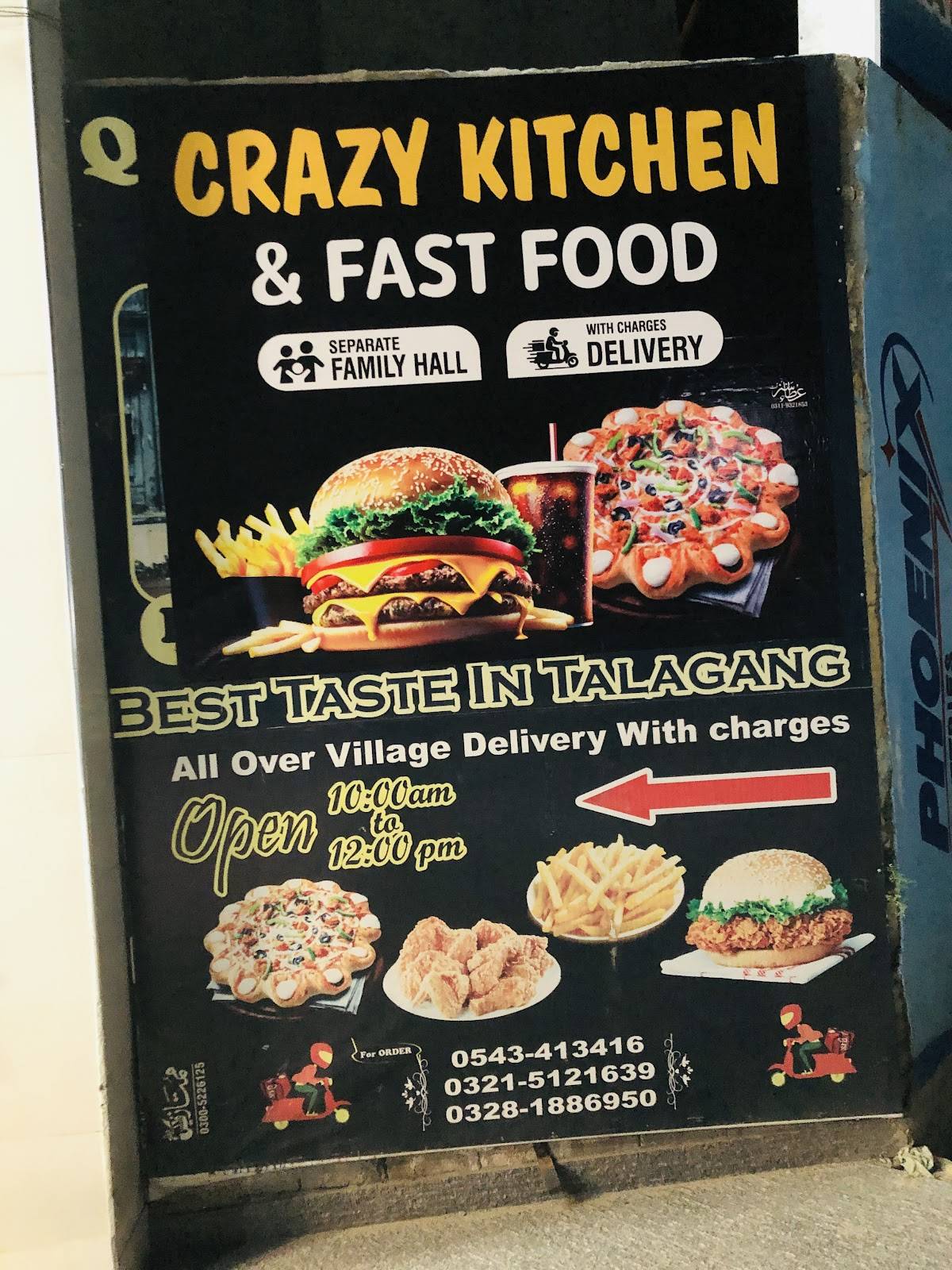 CRAZY Kitchen меню