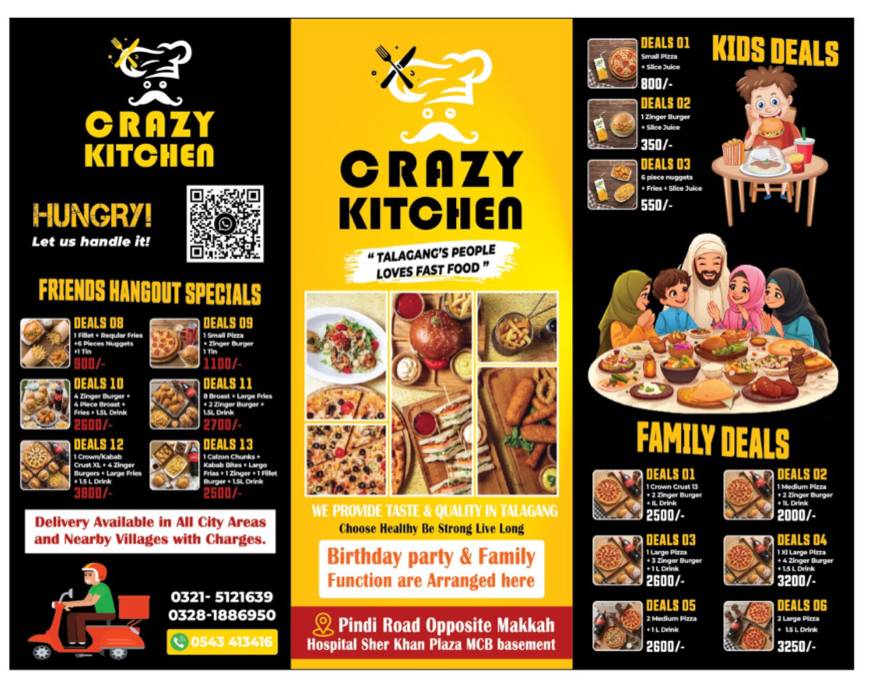 CRAZY Kitchen меню