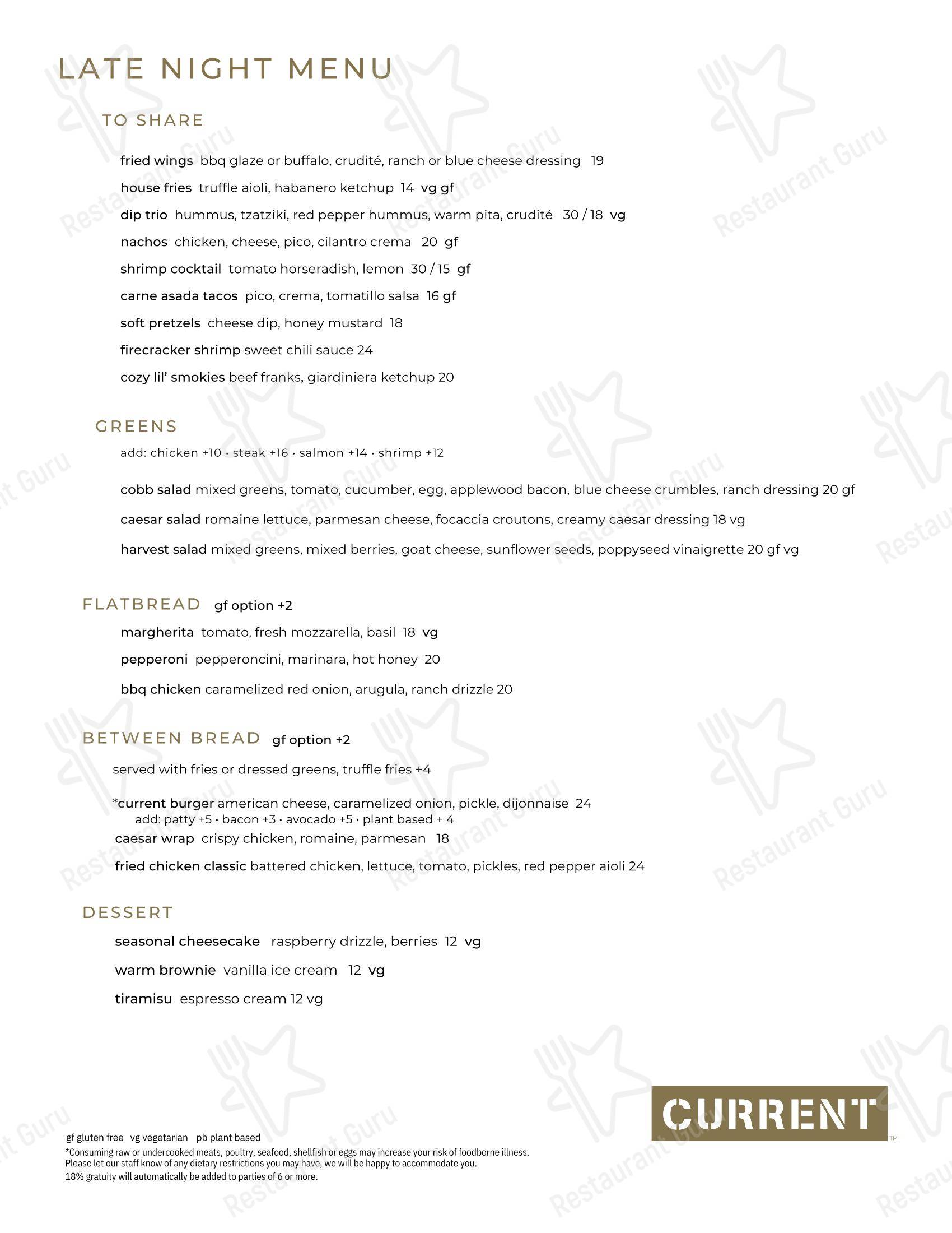 Меню паба и бара CURRENT - Dinner Menu