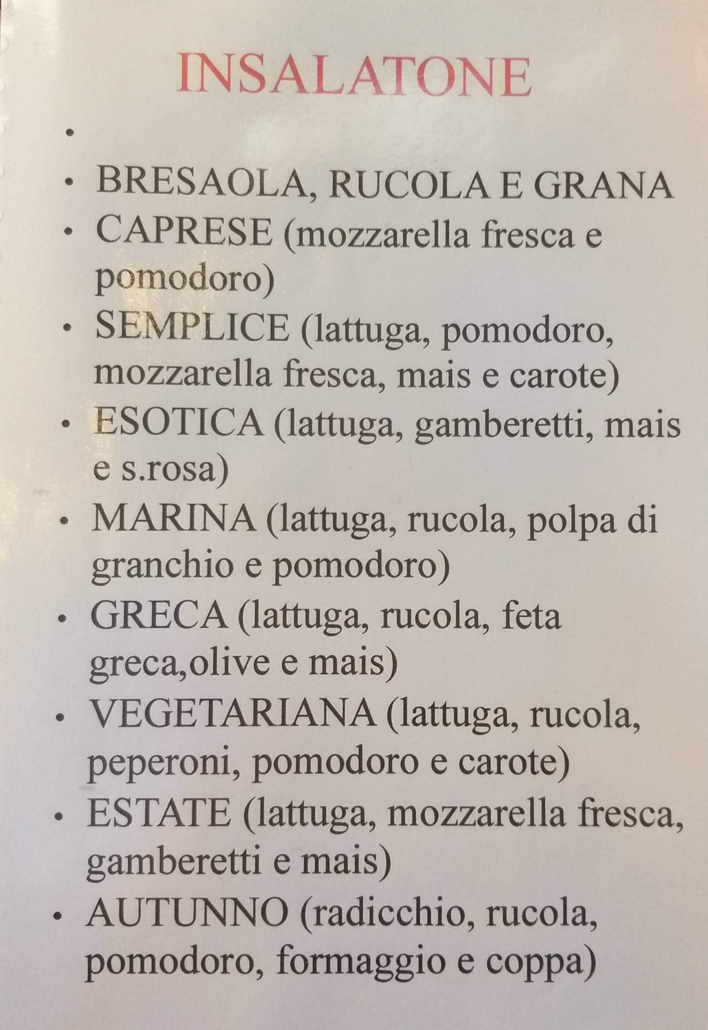 Cafè Roma меню