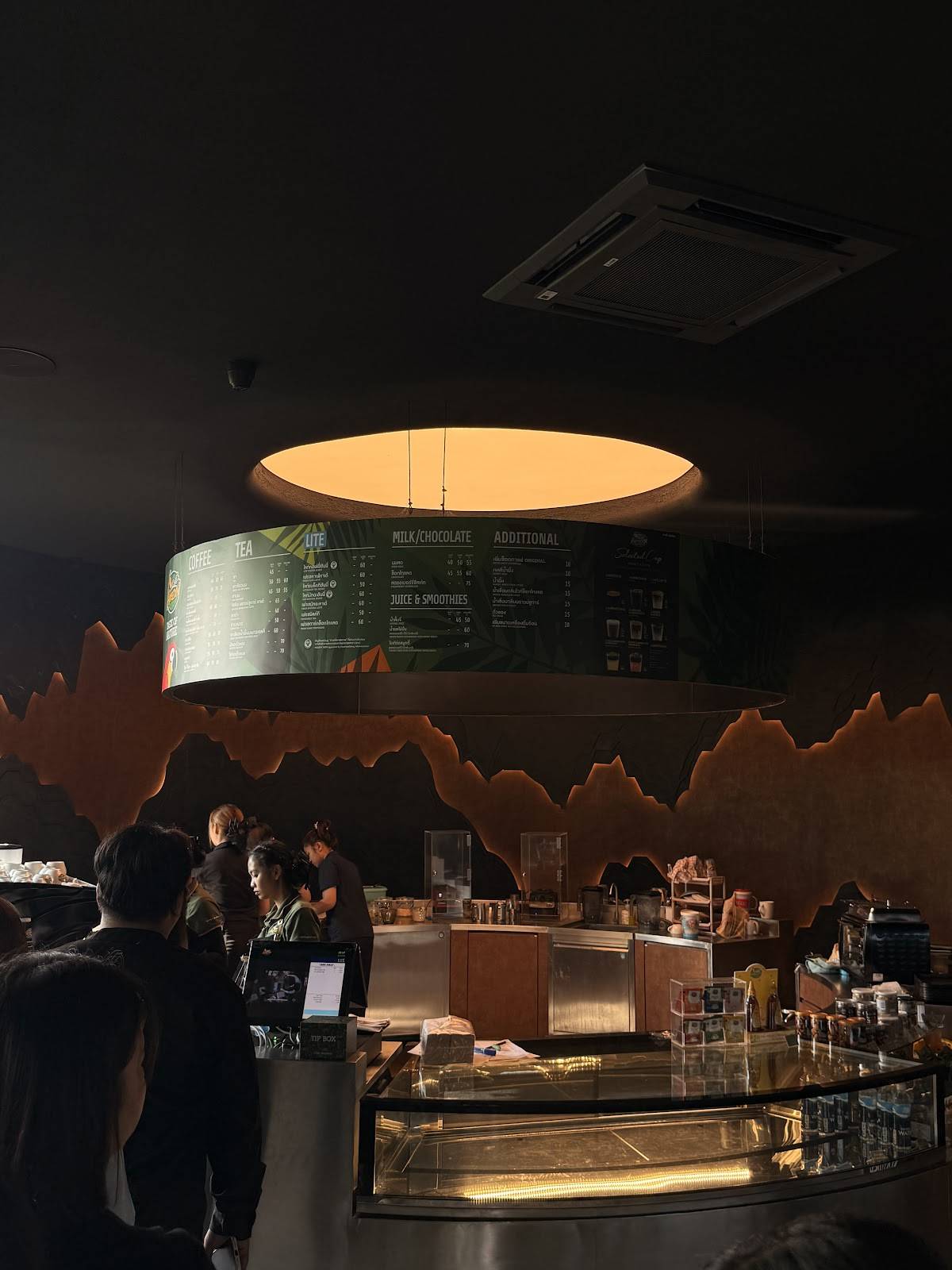 Café Amazon меню