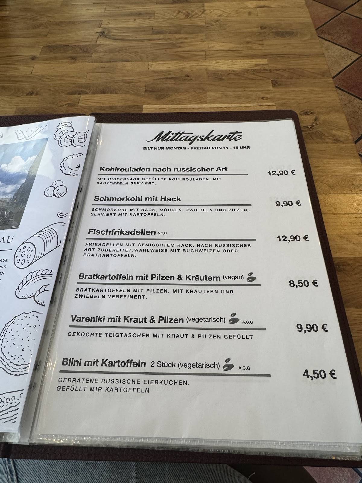 Café Arbat меню