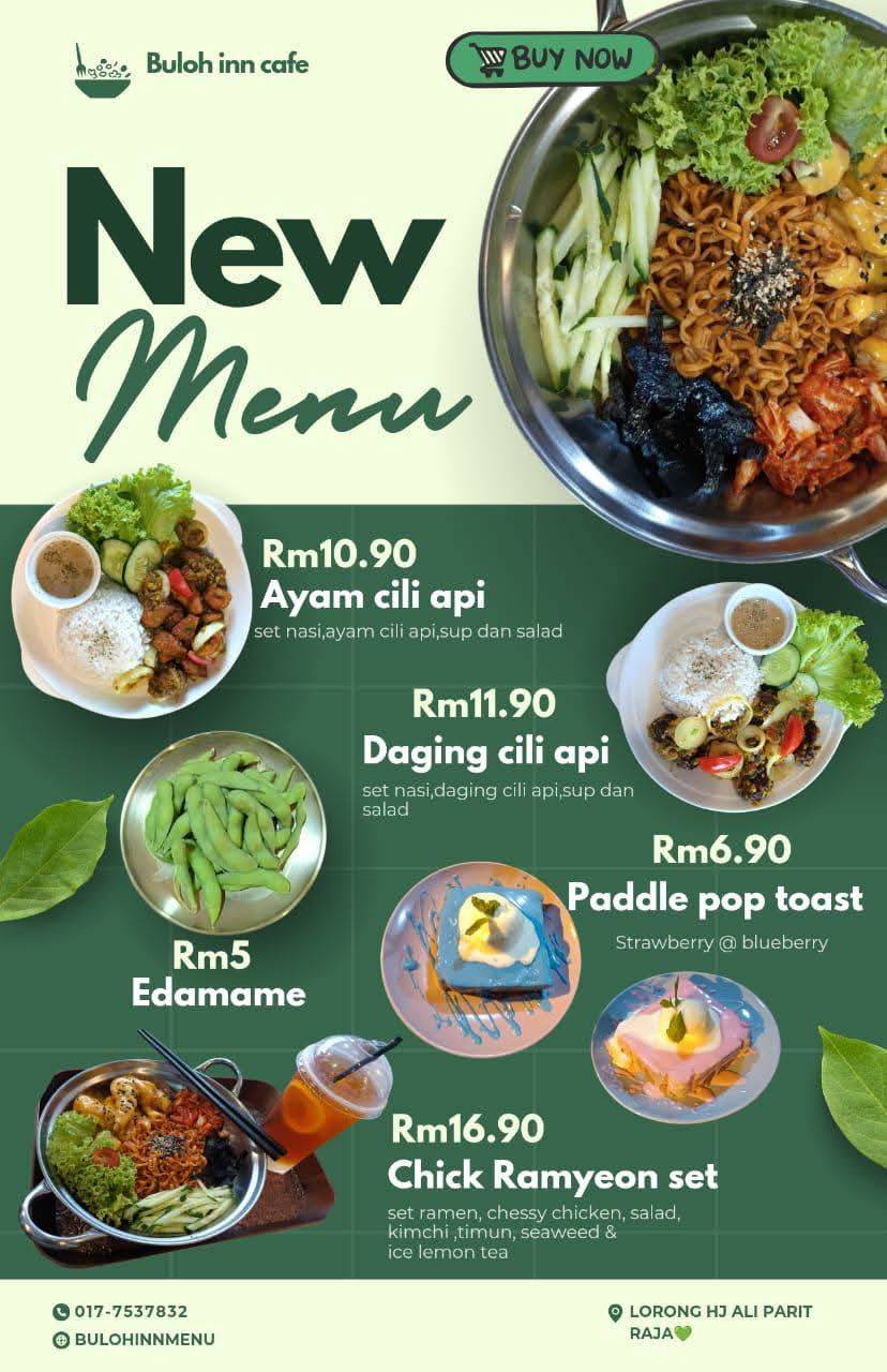 Buloh Inn Cafe меню