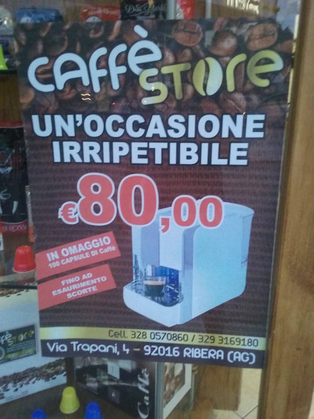 Caffè Store меню