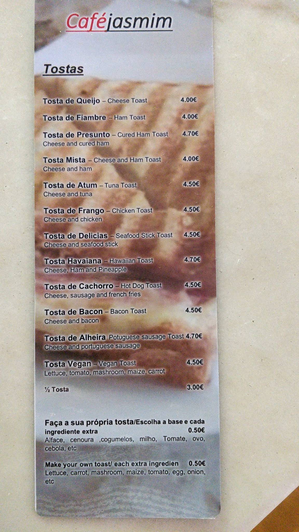 Café Jasmim меню