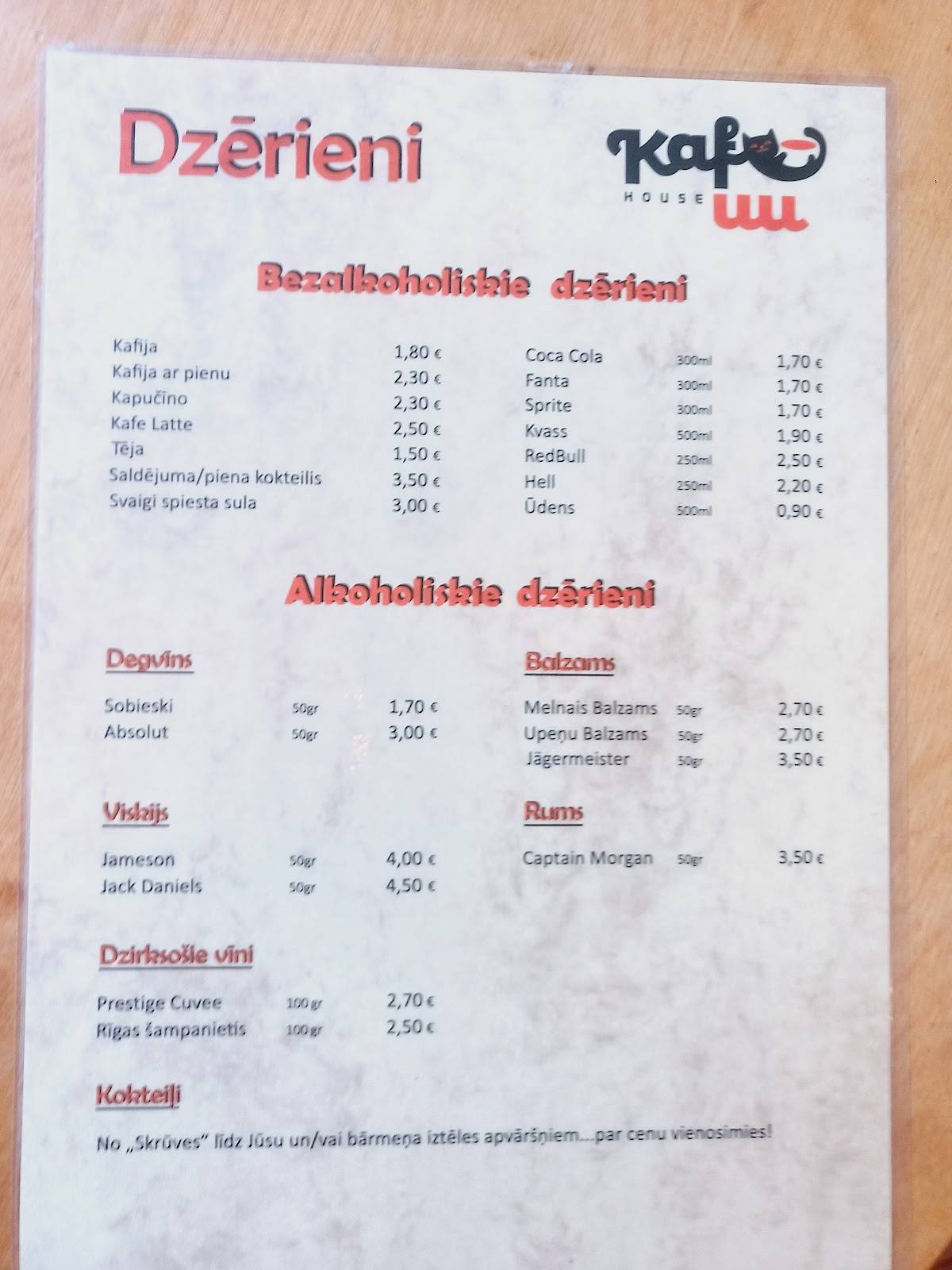 Kafejnīca, bārs "Kafuu" меню