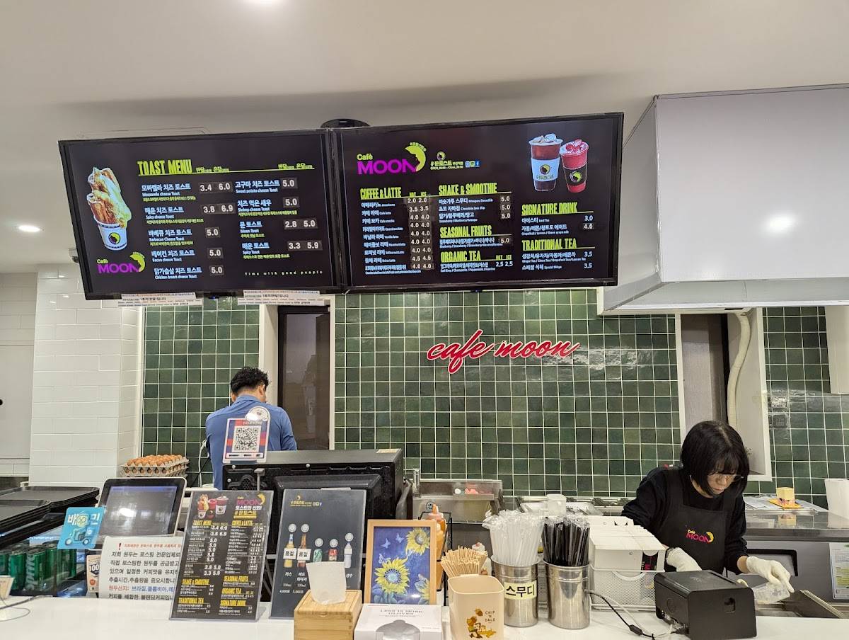 Cafe Moon меню