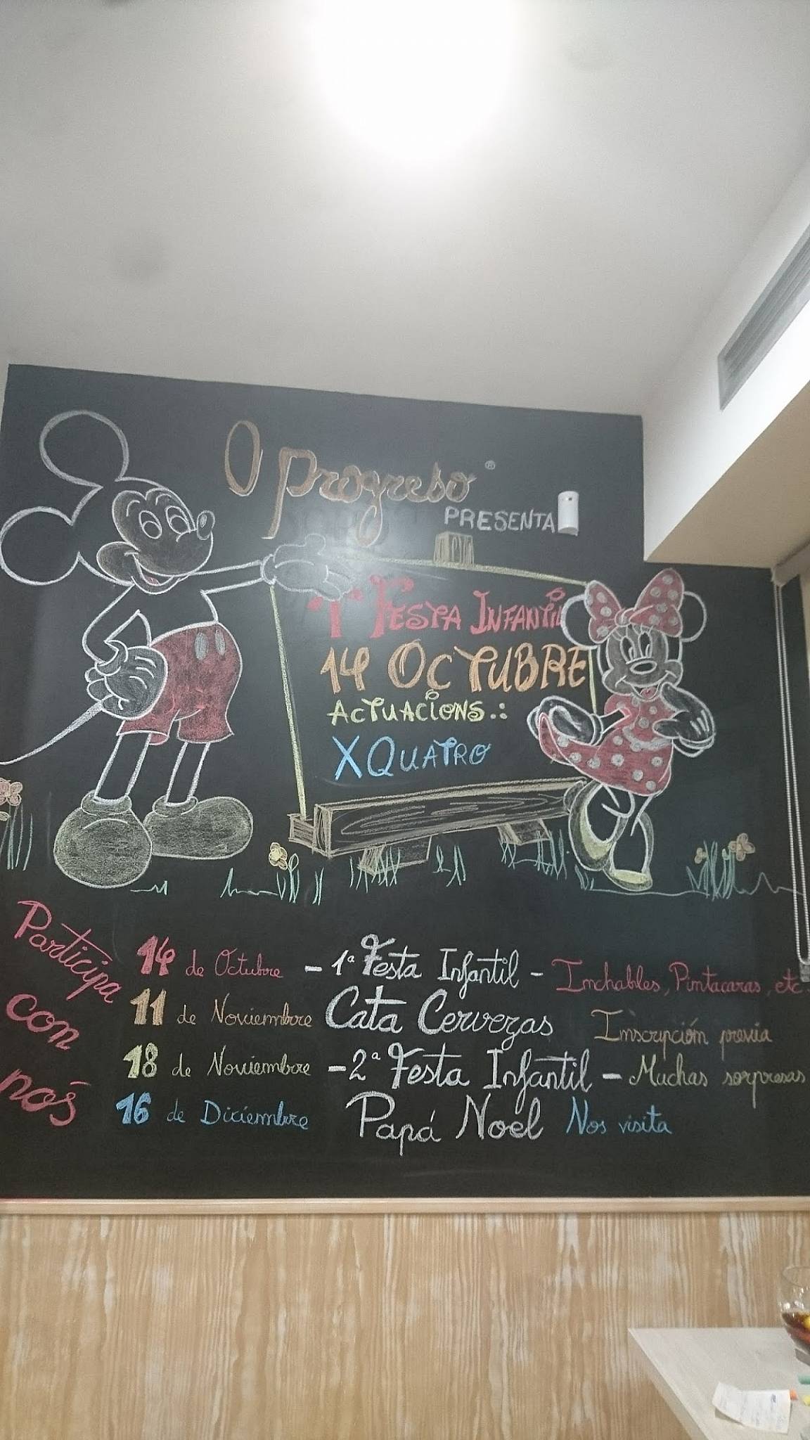 O Progreso...Panaderia..degustacion меню